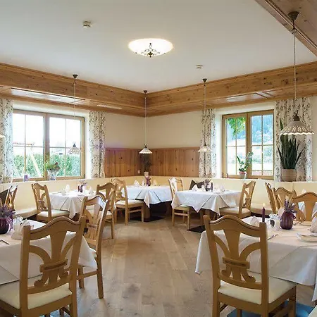 Saliter Hof Saalfelden